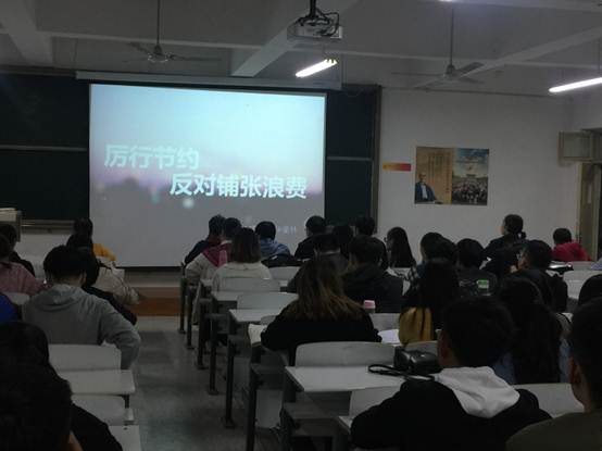 说明: C:\Users\W\Desktop\太阳成集团tyc122cc举办厉行节约反对铺张浪费活动材料\图1.JPG