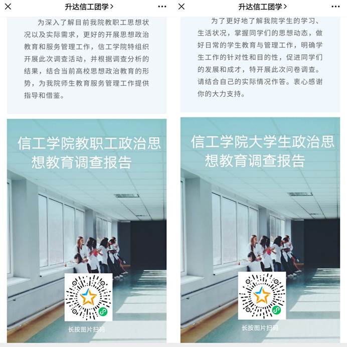 说明: C:\Users\Zhao\AppData\Local\Temp\WeChat Files\a5ed97bdf16f1ec10d6bb54f4ea3c5d.jpg