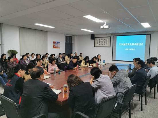 说明: QQ图片20191125100202 说明: QQ图片20191125100202