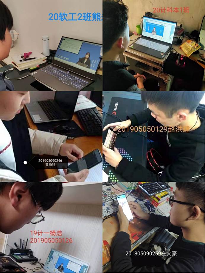 说明: 男孩看着桌子上的电脑低可信度描述已自动生成 说明: 男孩看着桌子上的电脑低可信度描述已自动生成
