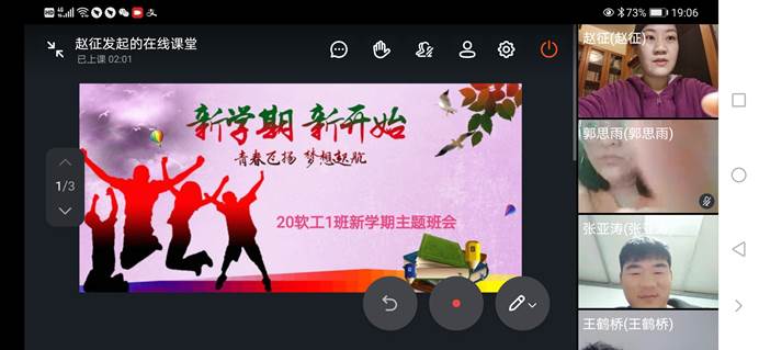 说明: 图形用户界面描述已自动生成 说明: 图形用户界面描述已自动生成