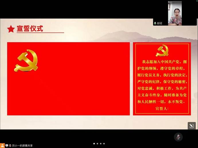 说明: 3 说明: 3
