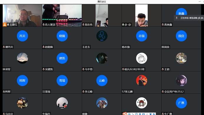 说明: 图形用户界面描述已自动生成 说明: 图形用户界面描述已自动生成