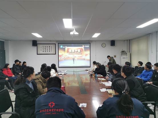 说明: C:\Users\W\Desktop\IMG_20191225_100635.jpg 说明: C:\Users\W\Desktop\IMG_20191225_100635.jpg